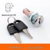 WT9902 Multi-Purpose Lock: File Cabinet, Drawer, Toolbox, Mailbox, Metal Cabinet