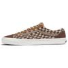 Old Skool 36 Engineered Knit 'Potting Soil Brown' Sneakers VN000D51DMV