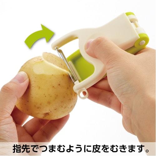 Akebono Sangyo Schäler, Grün, Hergestellt in Japan. Dieser handliche, klemm- und bewegliche Schäler schält rundes Gemüse sicher.. Es verfügt über zwei Modi: """Lange Gemüse M"""