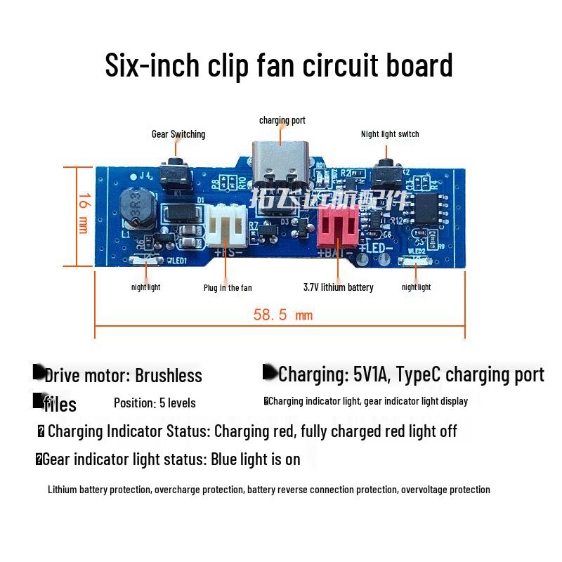 

Adjustable 5-Speed 6-Inch Clip Fan with 3.7V Motor & Universal Circuit Board