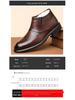 Men's Winter Formal Cotton-Leather High Top Shoes with Zipper - Warm, Non-Slip, and Business Casual.