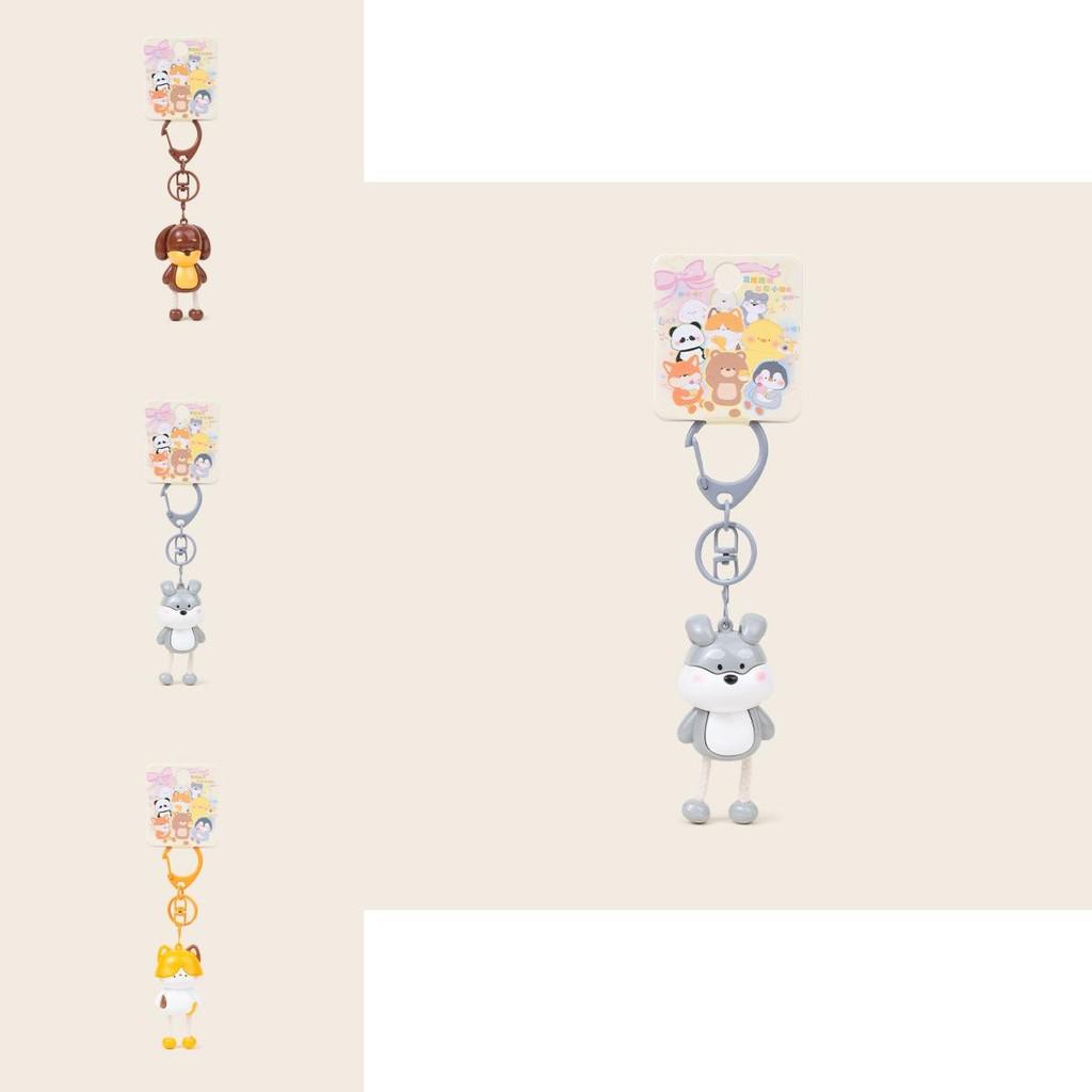 Pull The Foot Cat Frog Panda Dog Bear Animal Keychain For Cute Gift And Decor