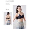 Women Seamless Wireless Gathering Breathable Comfortable Invisible Bra For Large Chest