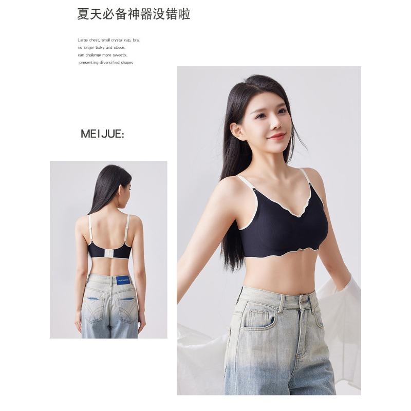 Women Seamless Wireless Gathering Breathable Comfortable Invisible Bra For Large Chest