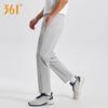 361° Unisex Summer Cool-Feel Sun Protection Athletic Pants