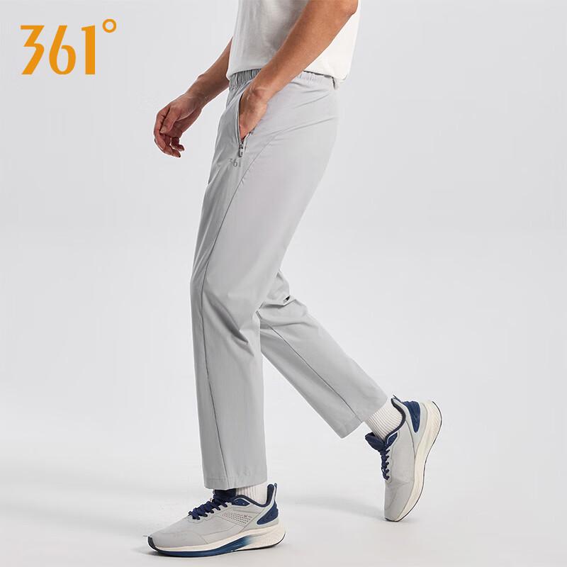 361° Unisex Summer Cool-Feel Sun Protection Athletic Pants