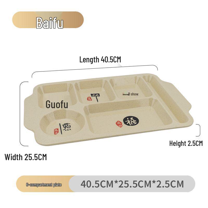 Drop-Proof Melamine Six-Grid Food-Grade Dining Plate