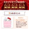 Three Arrows Kitty Mogurin Bed for Dogs and Pink Cats,
