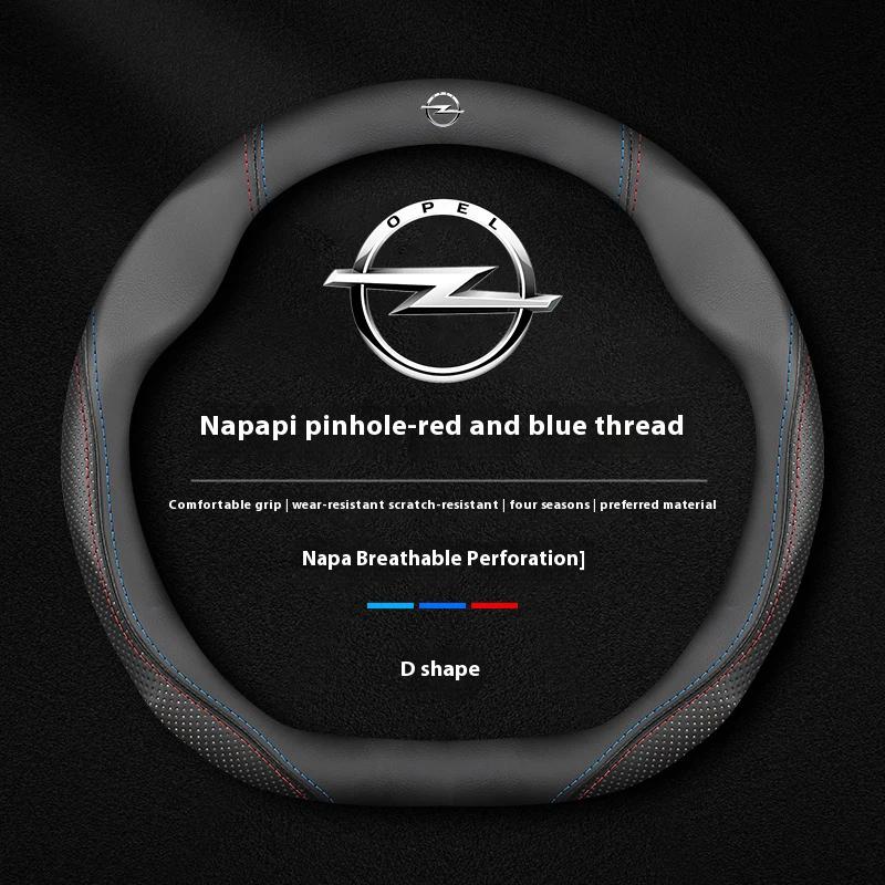 Automašīnas stūres rata pārvalks Opel Astra Corsa Grandland Insignia Mokka Vectra GTC Tigra Vivaro Zafira Combo Vivaro GTC Delica