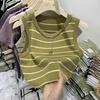 New Waistcoat Women Wear Striped Wide Edge Temperament Summer Top Short Knit Sleeveless Bottom Shirt