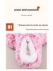 Warm Rose Hairball Kids' Slippers