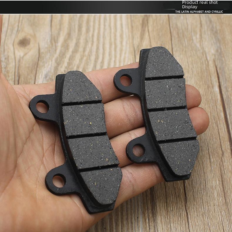 Motorcycle TBT Electric Vehicle Disc Brake Pads - Double Pump CBX Leather Brake Pads for Battery Cars