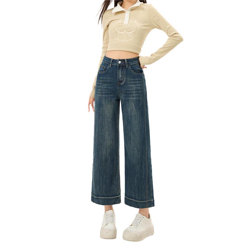 Women's Petite Retro Cropped Wide-Leg Jeans - Spring/Summer 2026