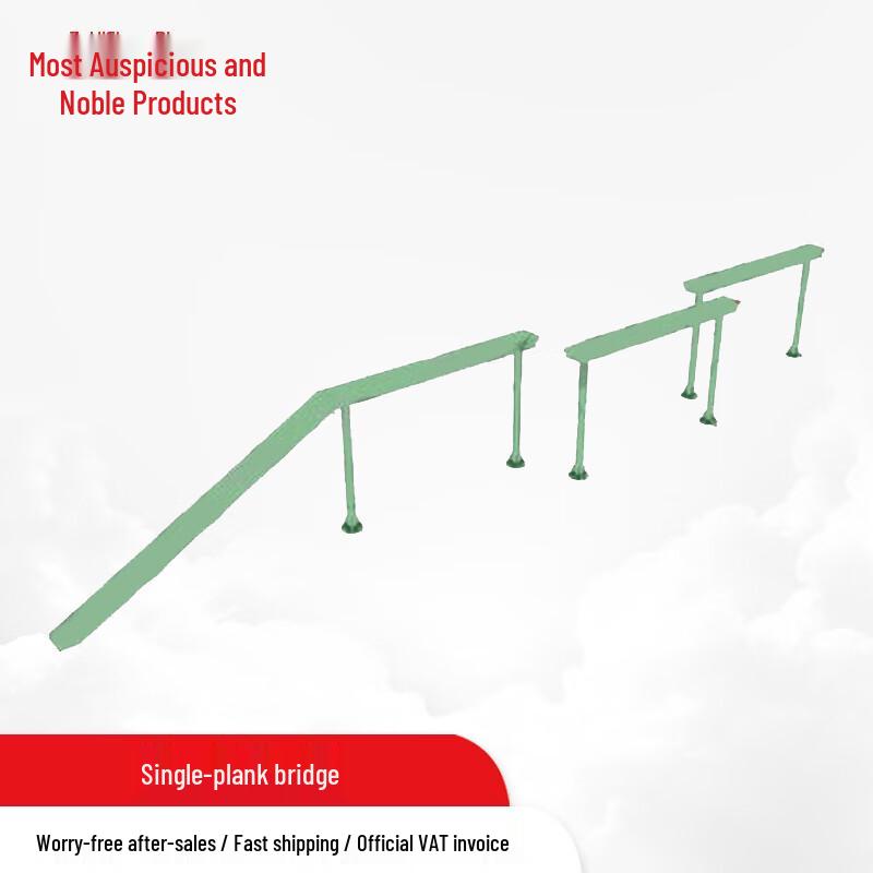 Outdoor Obstacle Course Balance Beam