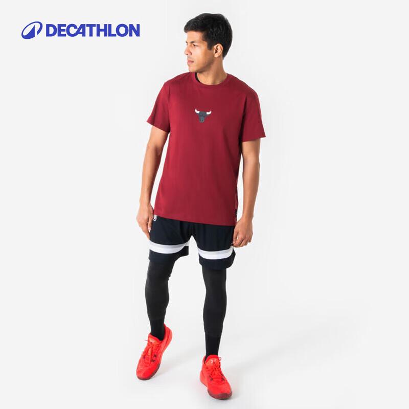 Decathlon NBA Men's Compression Training Pants