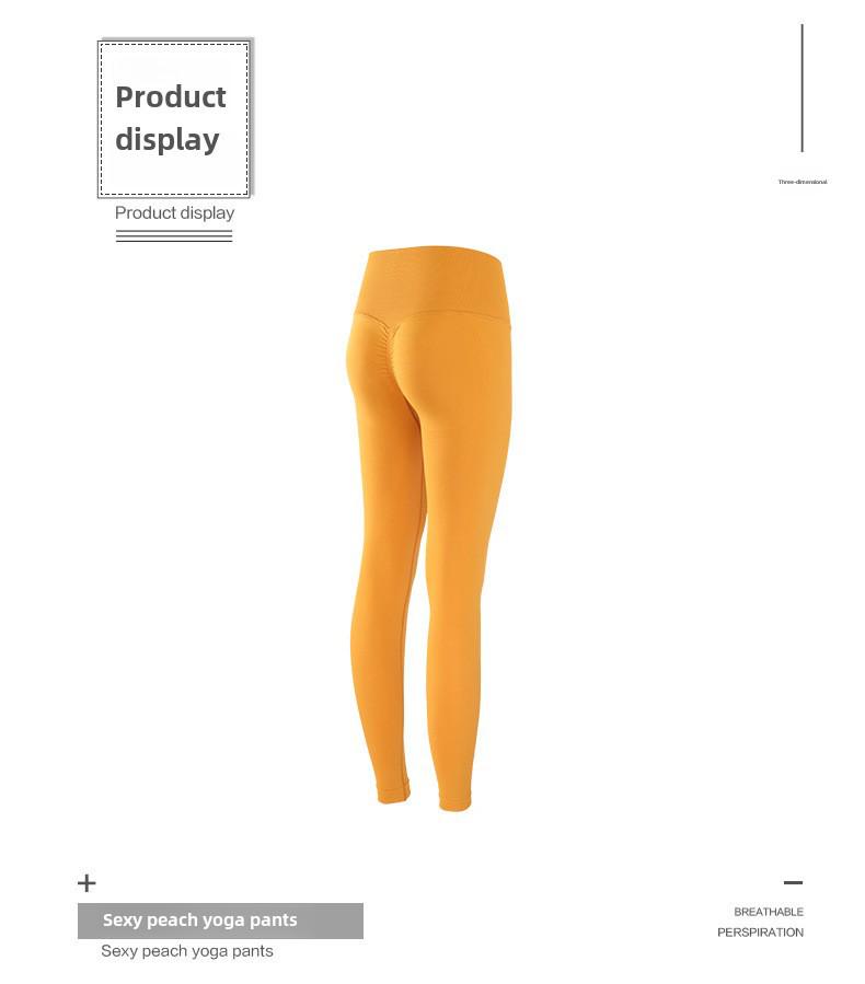2024 Trendige Damen High-Waist Hüftlift Schnelltrocknende Yogahose