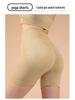 Shorts de Yoga Sans Coutures Taille Haute Ventre Plat