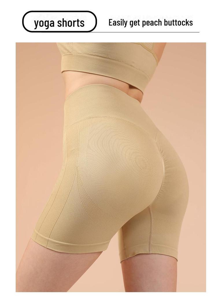 Shorts de Yoga Sans Coutures Taille Haute Ventre Plat