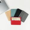 Selected Leather PU Material, Multi Slot Women'S Compact Card Bag, Card Sleeve Design Exquisite And Durable, Convenient Storage