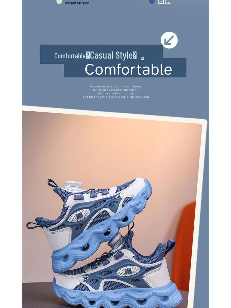 Boys' Breathable Mesh Sports Shoes - Summer Running Shoes for Big Kids
