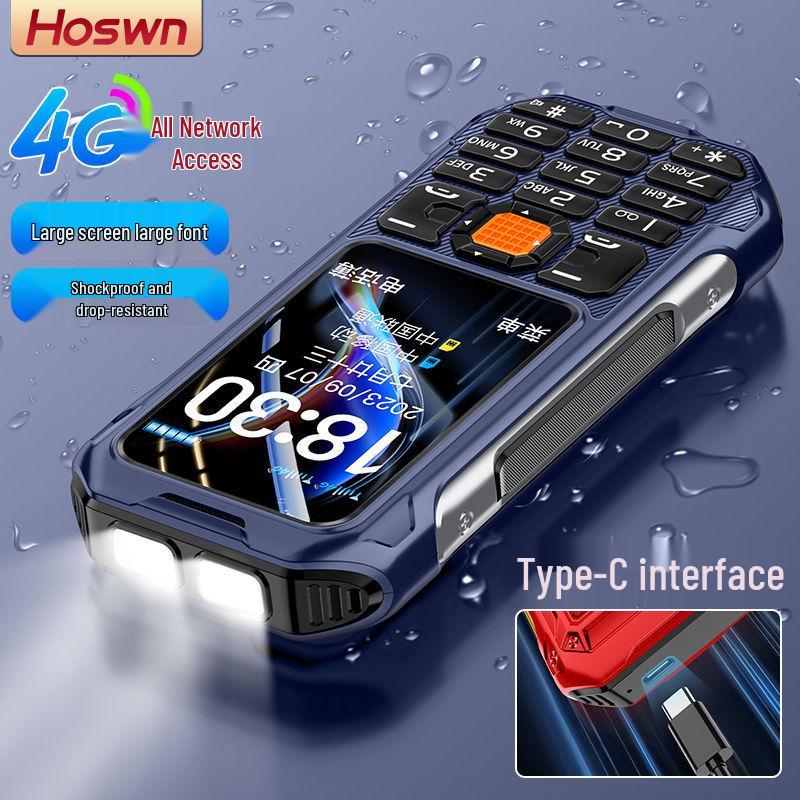 

Мобильный телефон для пожилых людей с большим экраном, крупным шрифтом и увеличенным временем работы от аккумулятора Black - 4G Network, 90 Days Standby