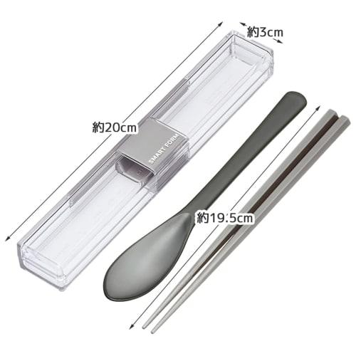 Iwasaki Kogyo Spoon and Chopsticks Set, 19.5cm, Extra Strong, with Case, H-601 GR, Gray
