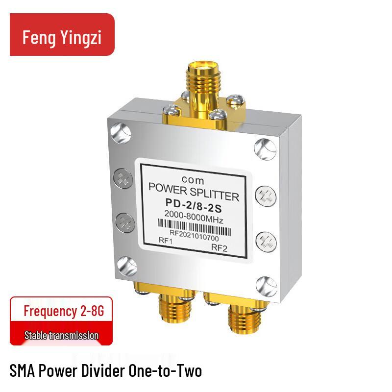 

FENGYINGZI SMA RF Power Splitter/Combiner