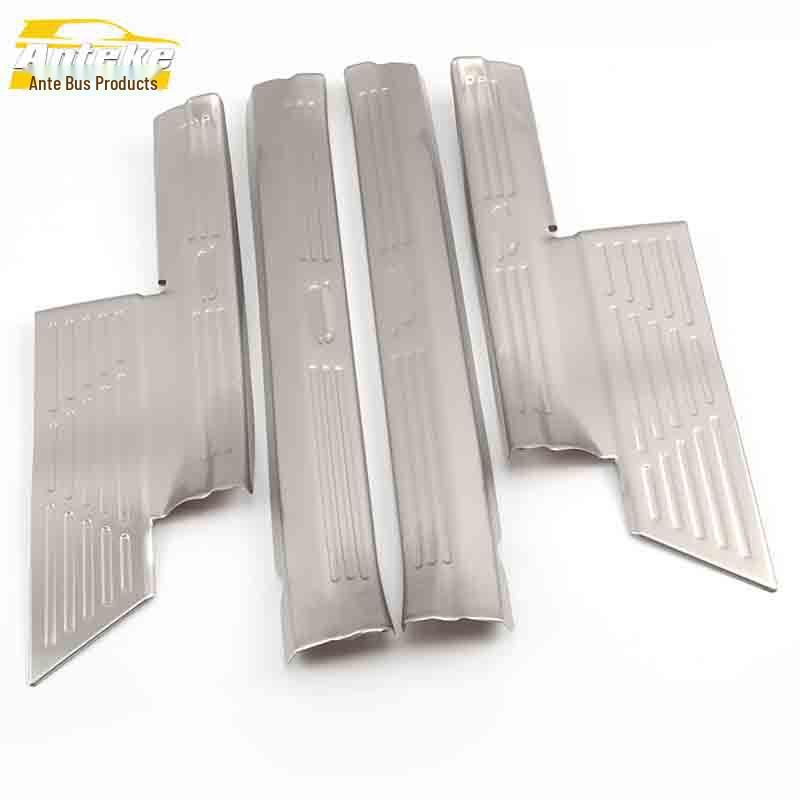 Huansu S6 Sill & Bumper Trunk Trim Accessories