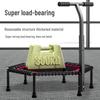 YXJ-JS1110 Folding Fitness Trampoline with Handrail