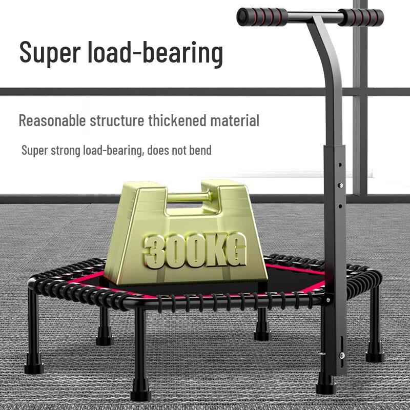 YXJ-JS1110 Folding Fitness Trampoline with Handrail