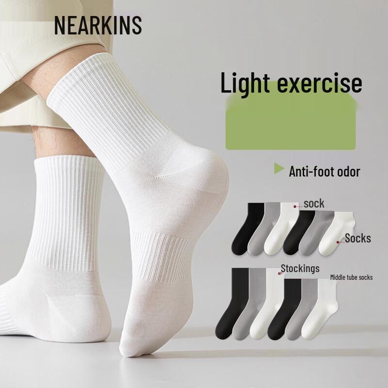 NiQing Men's Cotton Breathable Socks, 4 Pairs