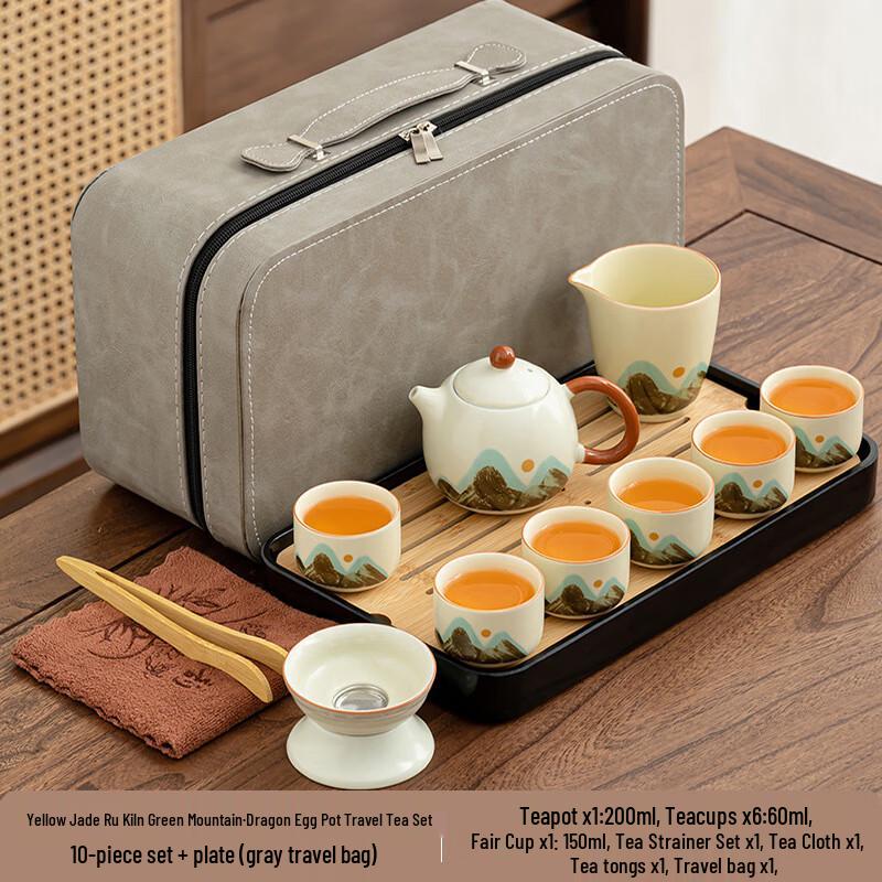 Changqi Portable Retro Chinese Tea Set