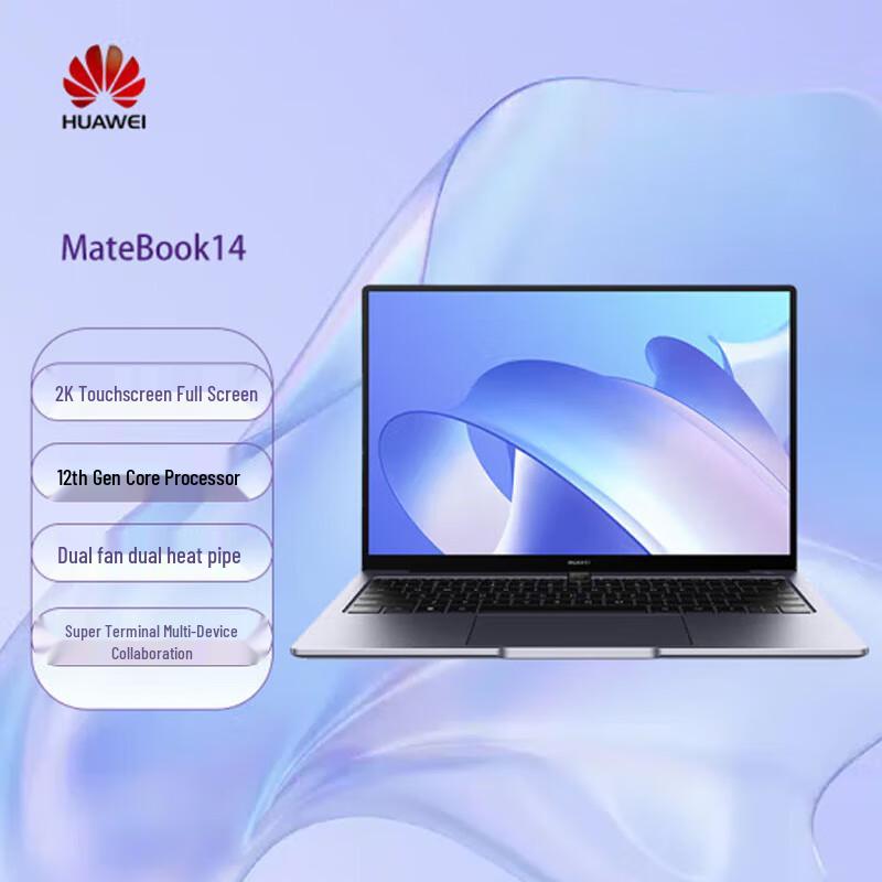 Huawei MateBook 14 Touchscreen Laptop (CN version)