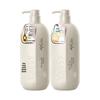 Qianxiang Plant Amino Acid Shampoo & Shower Gel Set
