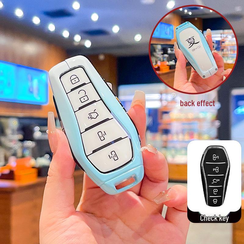 

BYD Xia 2025 DMI Excellence Business Car Key Case Auto Protective Shell