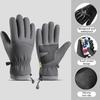Winter Waterproof Thickened Cuffs Tightened Gloves Unisex Touch Screens Anti Slip Finger Glove Outdoor Running Cycling Equipment