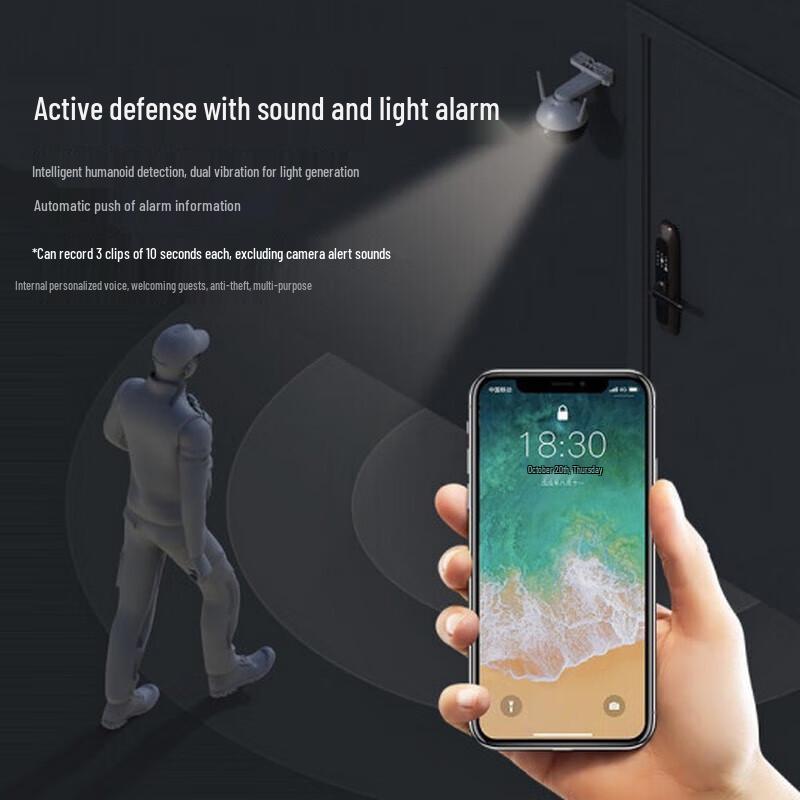 EZVIZ C8W Smart Utomhus Wi-Fi-kamera (CN-version)
