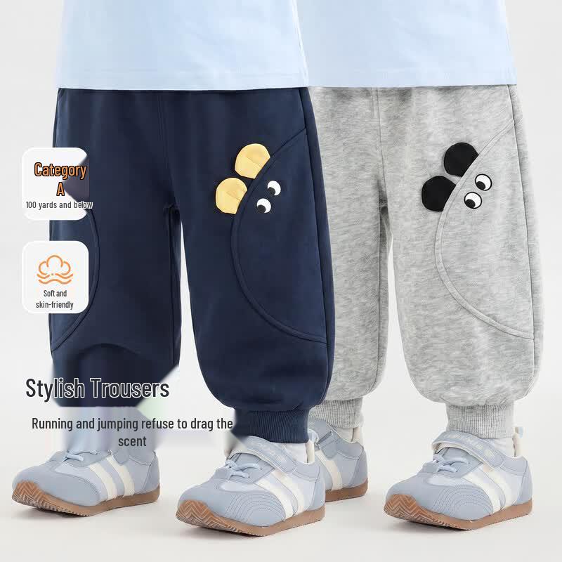 Kaka Panda Unisex Casual Knit Long Pants