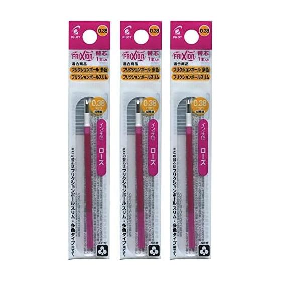 Pilot Friction Ball Slim Refill for other color types 0.38mm Rose LFBTRF12UFRS 1 piece x 3 pack set