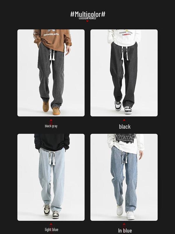 Dingfengbaoluo Men's Retro Straight Wide-Leg Casual Pants