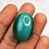 BRAZILIAN Natural CERTIFIED 84 Ct Cabochon Cut Cat's Eye Green Loose Gemstone
