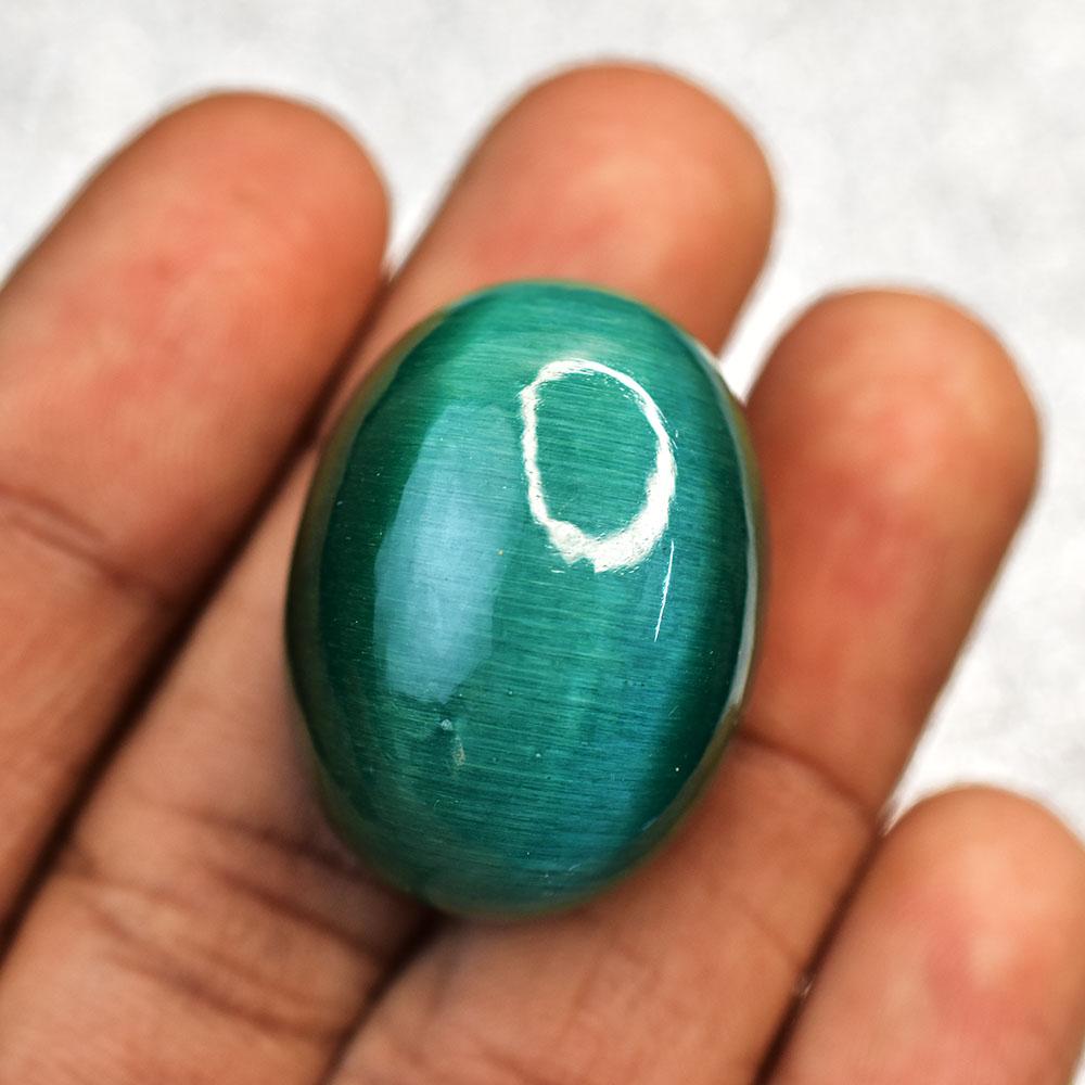 BRAZILIAN Natural CERTIFIED 84 Ct Cabochon Cut Cat's Eye Green Loose Gemstone