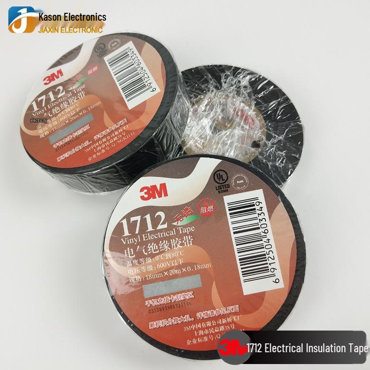 3M1712 Black PVC Electrician's Tape: Lead-Free, Wear-Resistant, Flame Retardant, Moisture-Proof, Acid & Alkali Resistant.