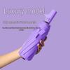 Zhuhua Gongpin Automatic UV Protection Folding Sun Umbrella