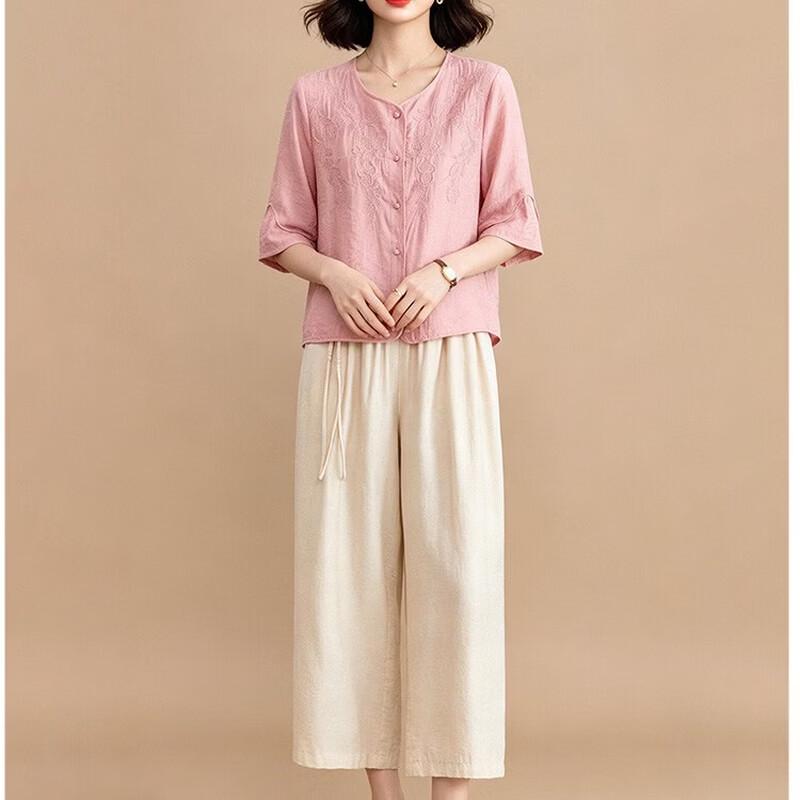 EST+II Women's Embroidered Two-Piece Set
