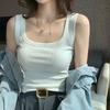 New Wide Shoulder Sling Vest Women's Inner Summer Slim Fit Versatile Breast Cover Outer Wear Bottoming Shirt Top Women