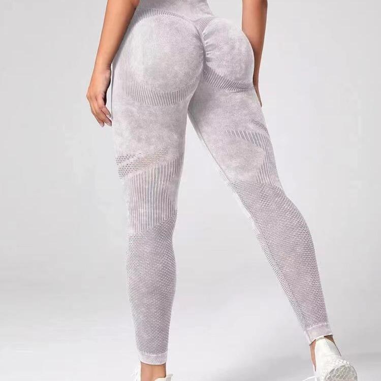 High Waist Seamless Yoga Pants - Women's Peach-Lift Tights, Washed Sanded for Fitness