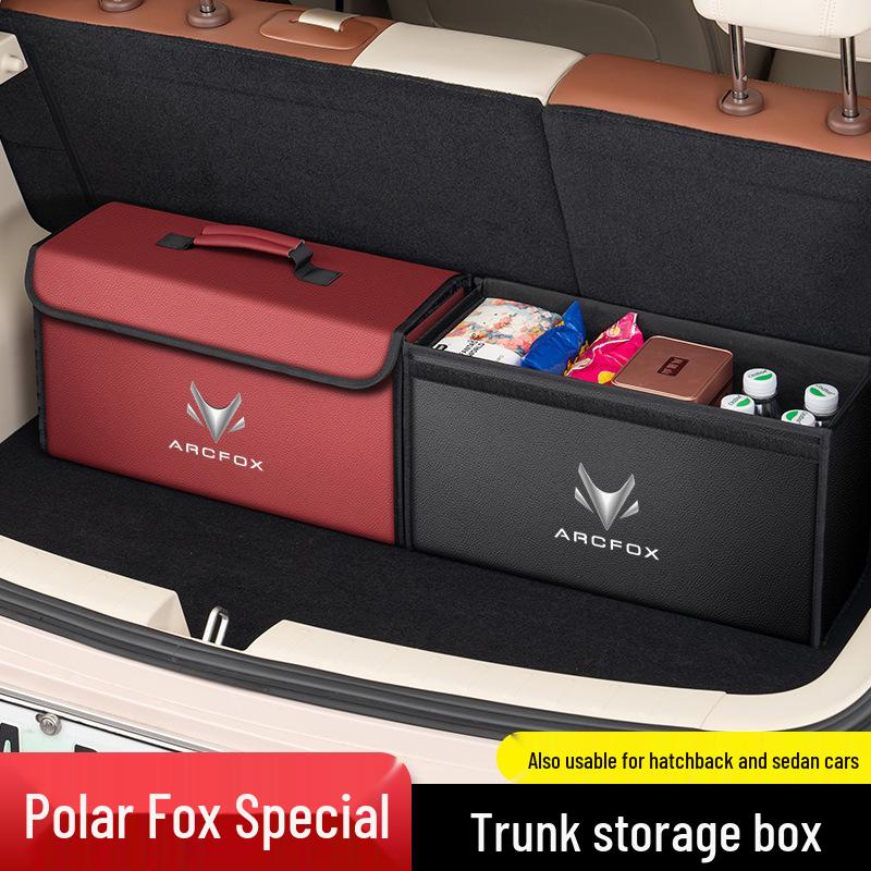ARCFOX Alpha T/T5/S/S5/Koala Car Trunk Folding Storage Box Accessories