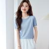 Women's Silk Blend Color Block Knitted Short Sleeve Top