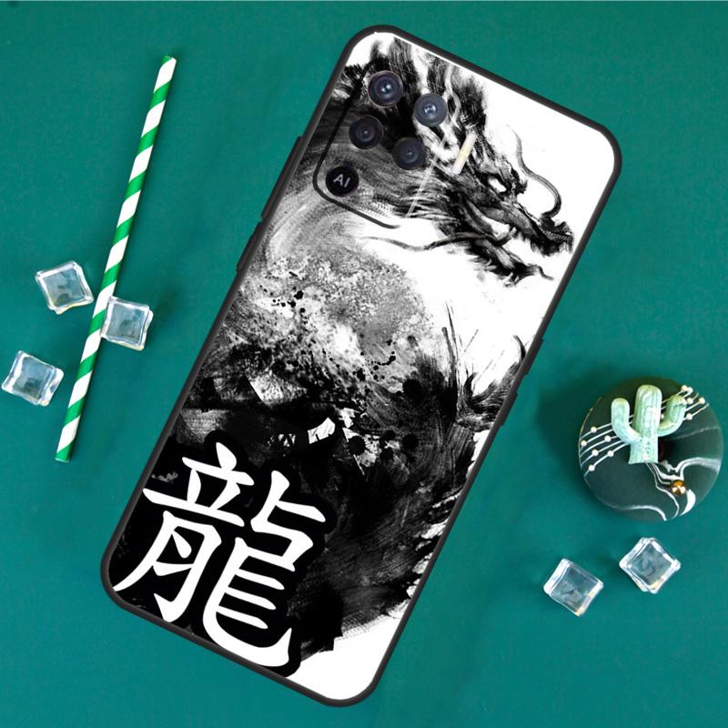 Asian Chinese Dragon Case For Oppo A60 A40 A80 A16 A76 A96 A18 A38 A58 A78 A98 A91 A15 A17 A74 A94 A54 A57S Cover